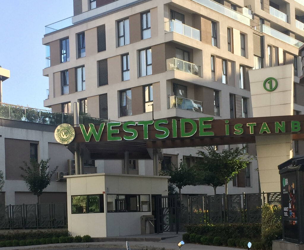 Computer repairs and services Duru Information Technology and Consulting Services, Istanbul, photo