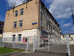 Оберег-Групп (Ogorodny Drive, 16с17), security company