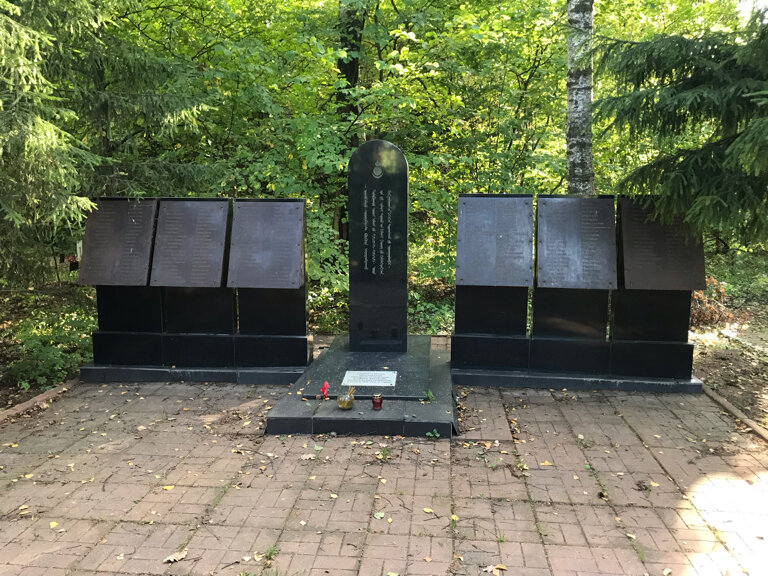 Monument, memorial Kommunarka shooting ground, Moscow, photo