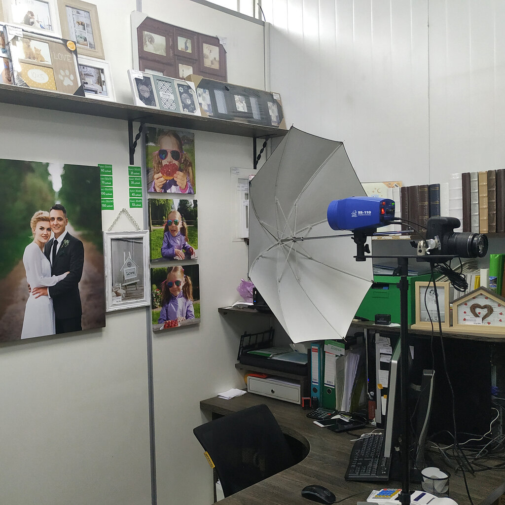 Photography Photo Center, Minsk, photo