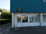 Столовая Долб (Tukhachevskogo Street, 67к1) ، كانتين
