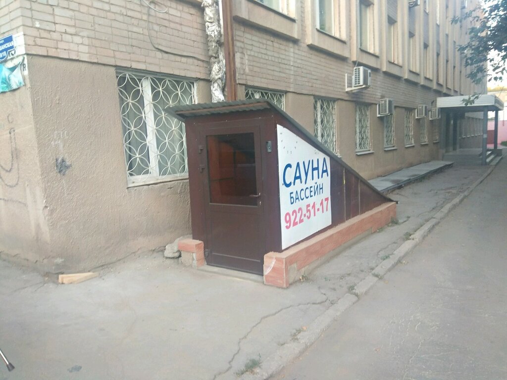 Такси по волге самара