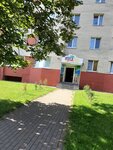 More Turov (vulica Haharyna, 1), travel agency