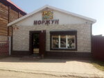 Norjun (ulitsa Churguy-Ool, 28), tienda de productos