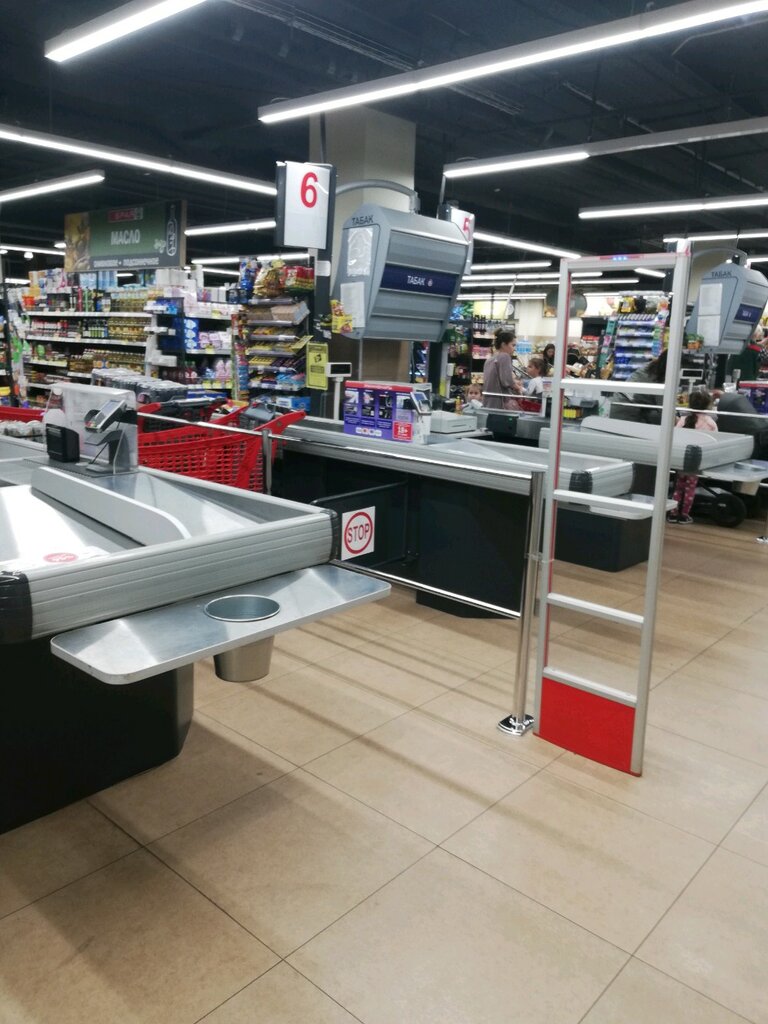 Супермаркет Spar, Москва, фото