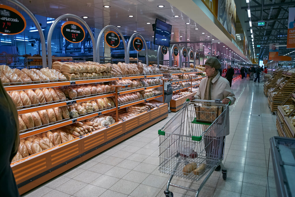 Продуктовый гипермаркет Глобус Гипермаркет, Тульская область, фото
