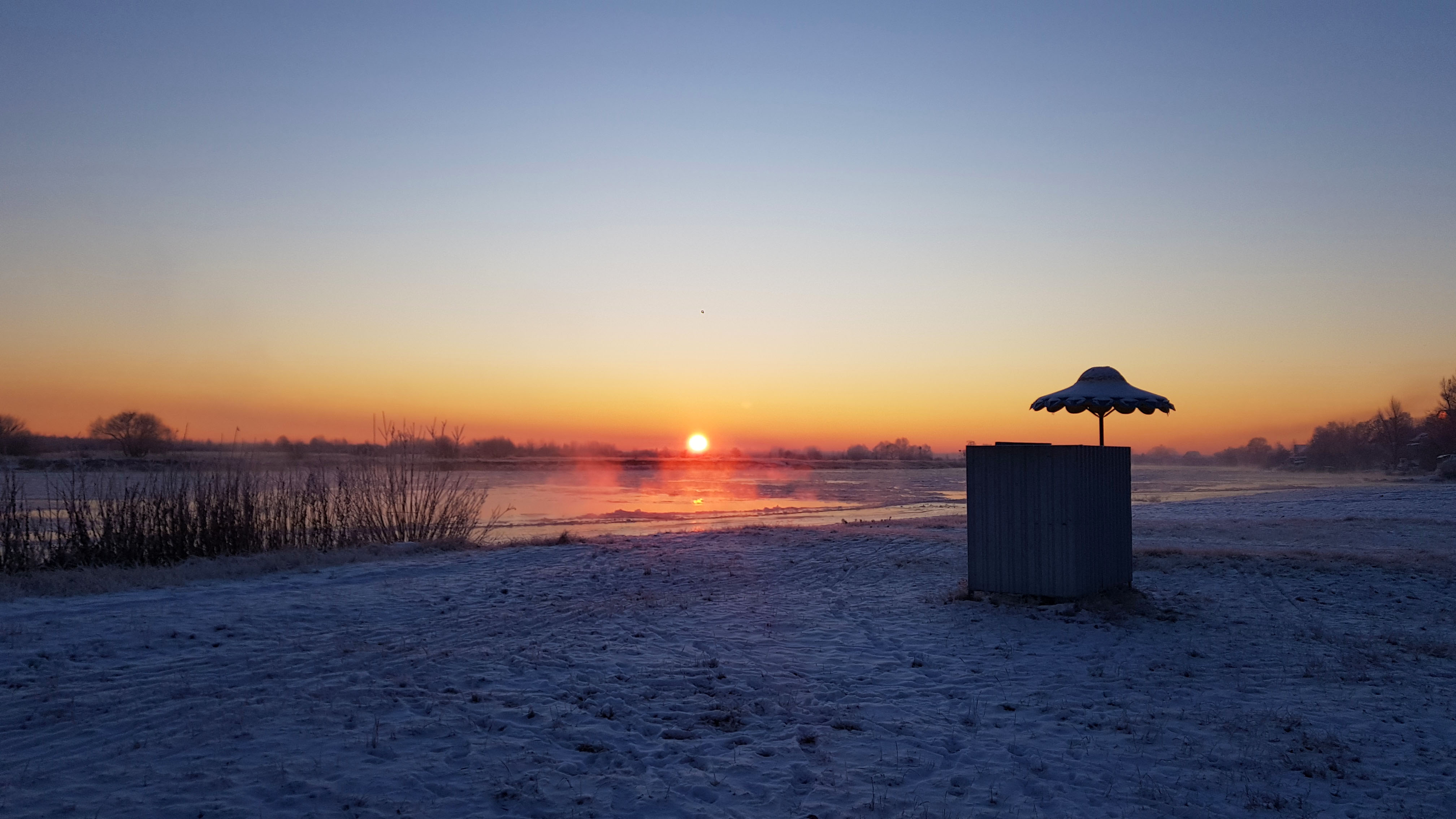 Фото Санаторий имени В.И. Ленина
