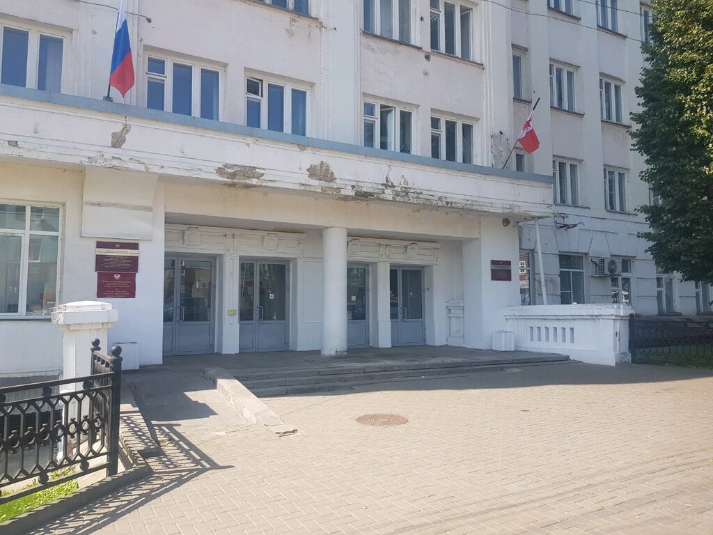 Government ministries, services Ministerstvo prirodnyh resursov i ohrany okruzhajushhej sredy Udmurtskoj Respubliki, Izhevsk, photo