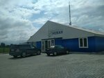 Центр распродажи мебели (Gaspadarchaja Street, 9), tienda de muebles