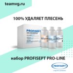 Team Vg (ulitsa Lenina, 42), hardware store