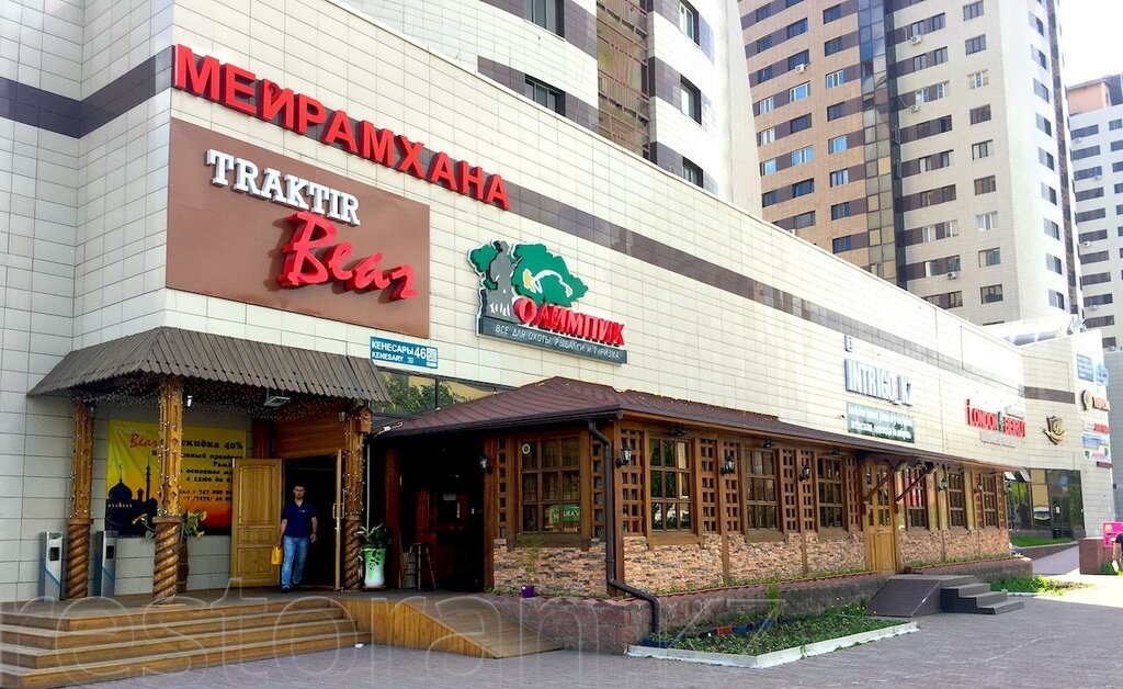 Restaurant Medved, Astana, photo