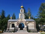 Часовня Константина и Елены (проспект Мира, 1Д), chapel, memorial cross