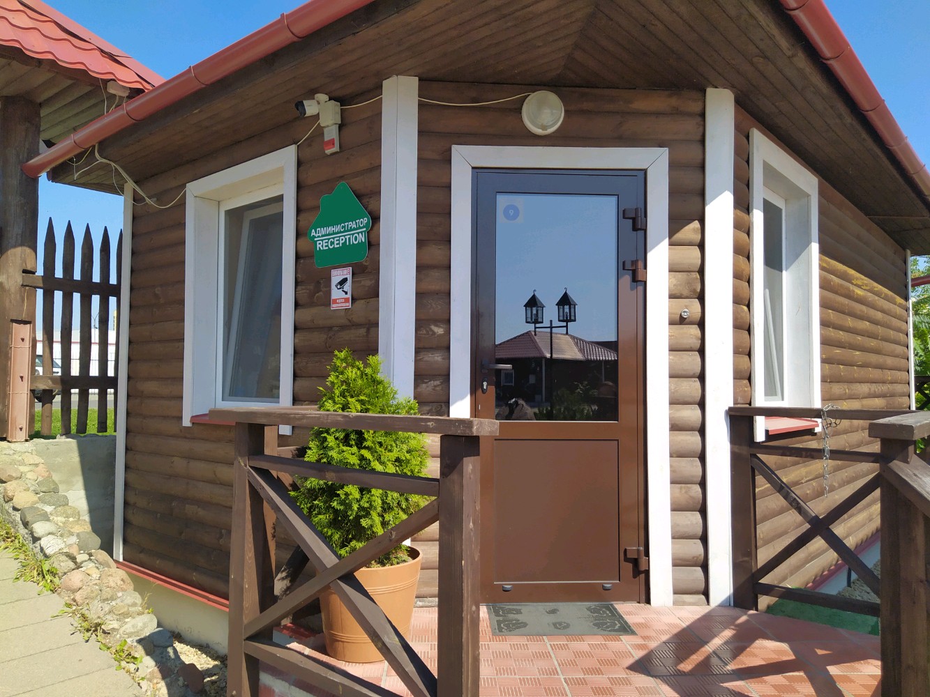 Фото Старый город