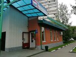 Магазин продуктов (Lyubertsy, Yubileynaya ulitsa, 23Б), grocery