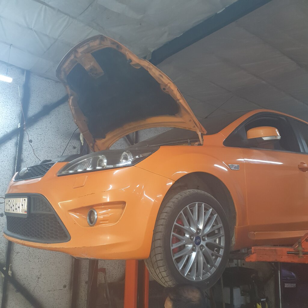 Автосервис ford одинцово