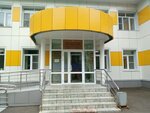 Министерство юстиции Республики Мордовия (Fedoseyenko Street, 2А) ، وزارات حكومية، خدمات