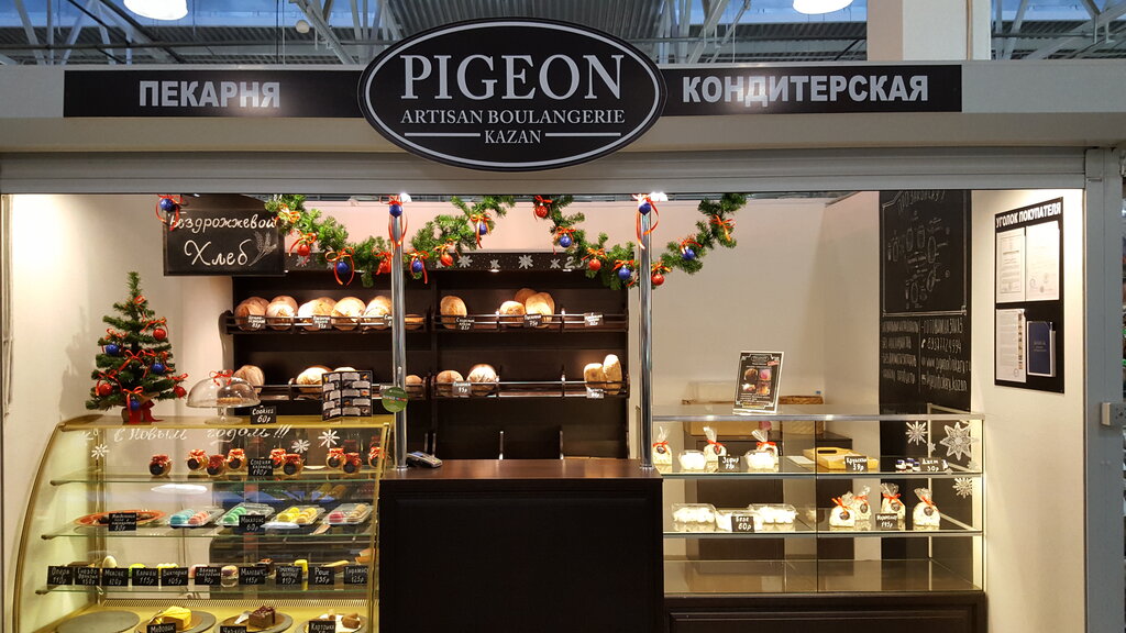 Bakery Pigeon, Kazan, photo