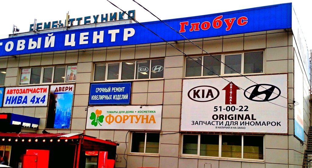 Хонда центр пенза