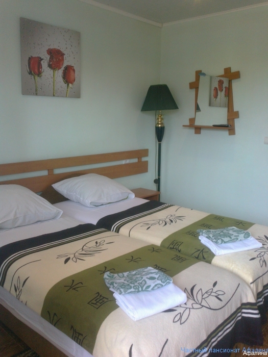 Фото Афалина