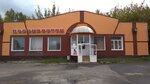 Перекрёсток (proyezd Arkhipova, 6А), supermercado