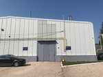 IVA-Service (posyolok Shatsk, 1Б) ، معدات الغاز