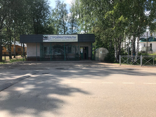 Николаевский ул красного октября 12 бабаево фото