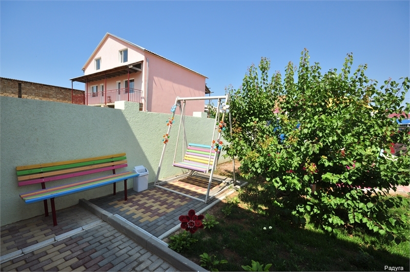 Фото Радуга