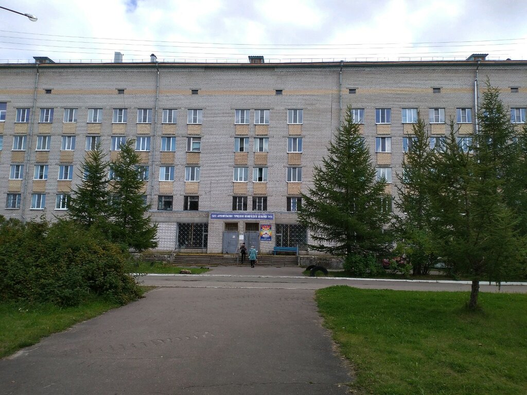Hospicio Центр паллиативной медицинской помощи, , foto