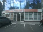 Gemokod + (улица Беспалова, 110В), medical center, clinic