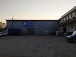 Energiya (Proizvodstvennaya ulitsa, 29), electrical works