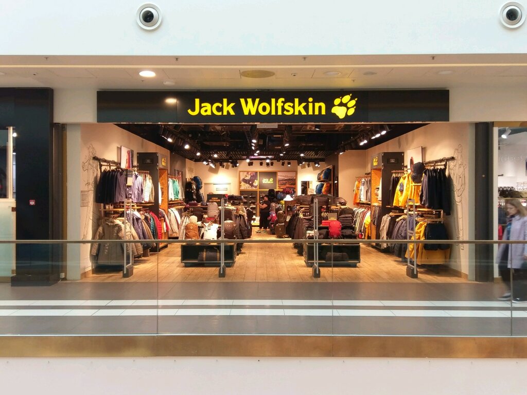 Магазин верхней одежды Jack Wolfskin, Санкт‑Петербург, фото