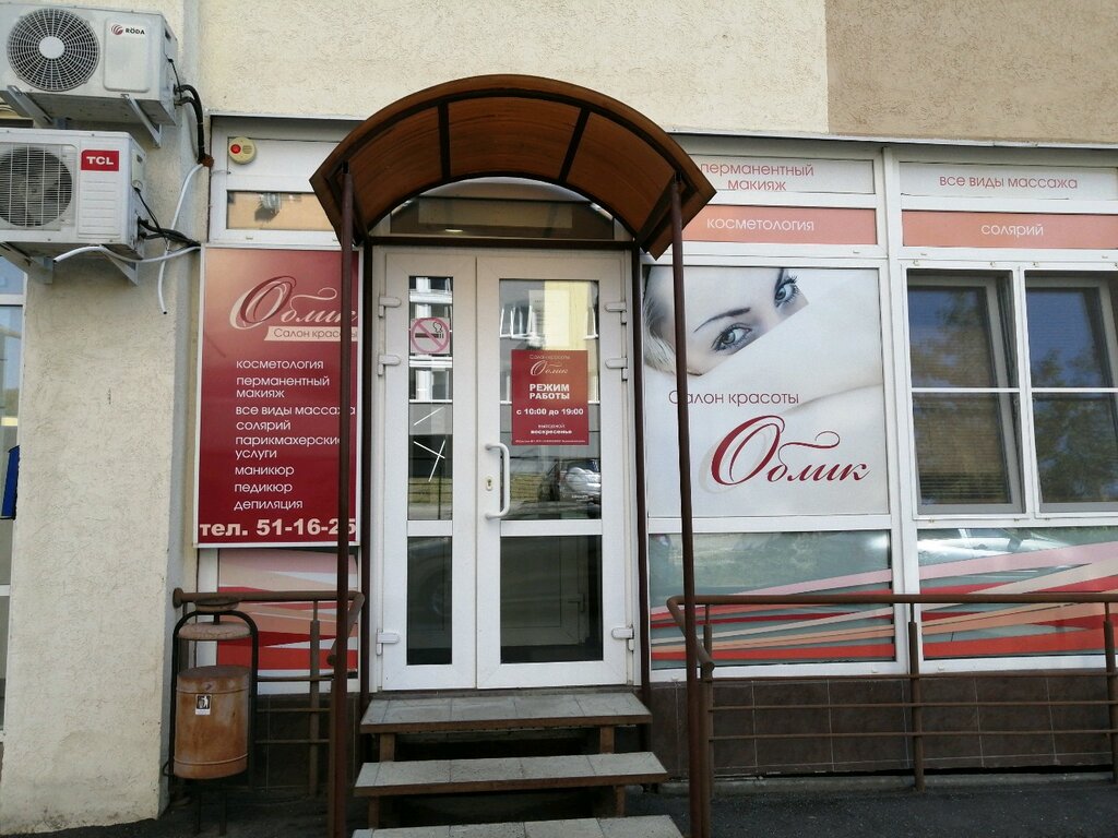 Тамбовская 9 пенза карта