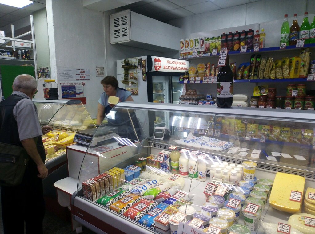 Dairy products shop Краснощековский молочный комбинат, Barnaul, photo
