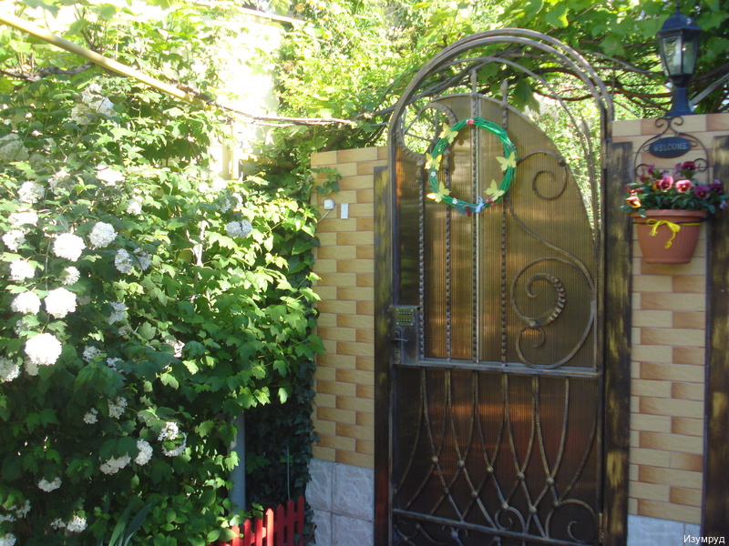 Фото Гостиный дом Изумруд