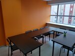 Drevo poznaniy (Lenina Street, 1А), educational center