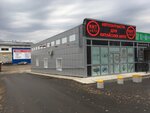 Kit-Auto (Garazhnaya Street, 9/2), auto parts and auto goods store