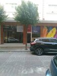 Bft Türkiye (İstanbul, Bahçelievler, Siyavuşpaşa Mah., Kartopu Sok., 6A), puertas y portones automáticos