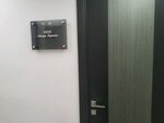 Марк приор (Gagarina Street, 4), software companies
