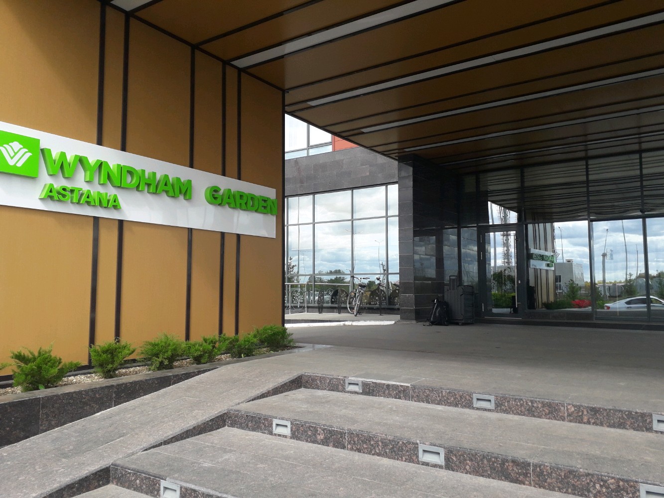 Фото Wyndham Garden Astana