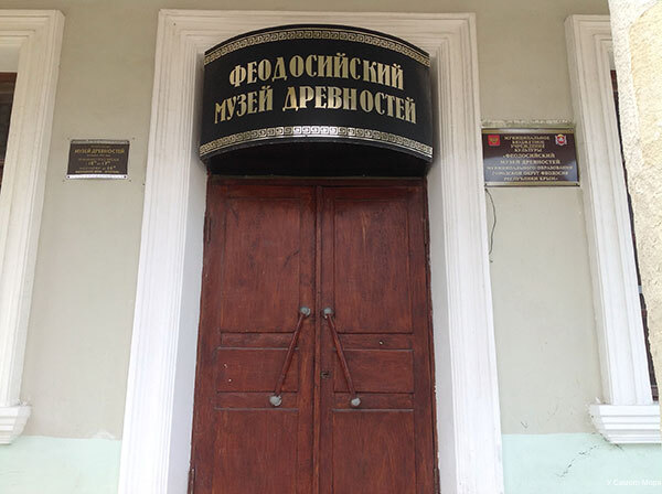 Фото У самого моря