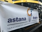 Astana Trans (Baizakov Street, 280) ، متعهد النقل