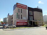 Северный (Stariy Oskol, mikrorayon Severny, 12), centro comercial