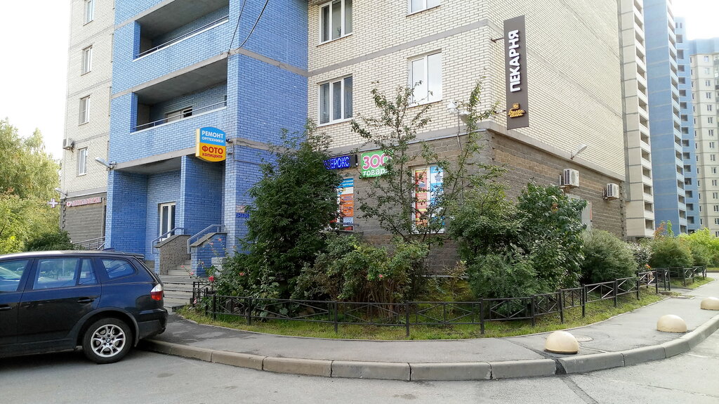 Байконурская 11 карта