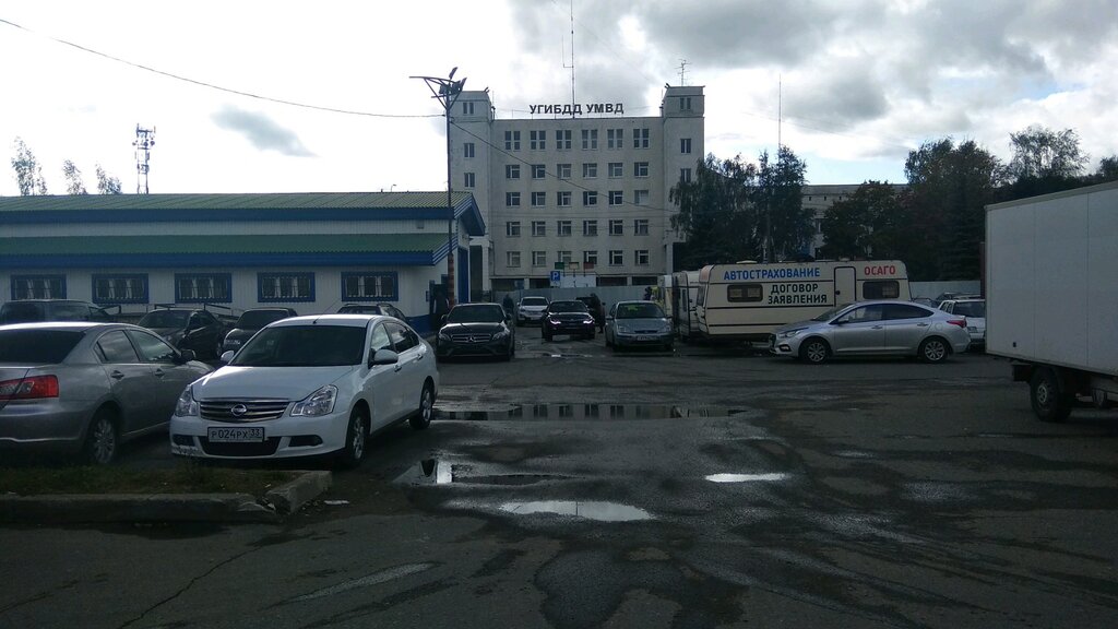 Traffic police Отделение технического надзора ГИБДД УМВД России по г. Владимиру, Vladimir, photo