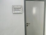 Молодежный бизнес России (Gagarina Street, 4), business consulting