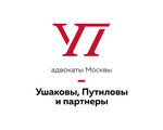 Logotipo