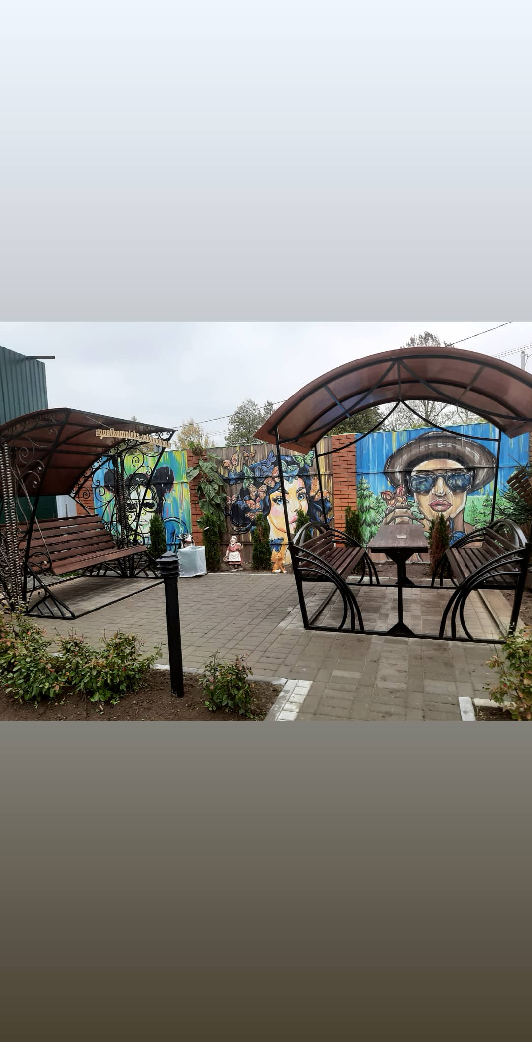 Фото Вдохновение