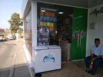 Groceries (Samarkand, 50) ، محل بقالة