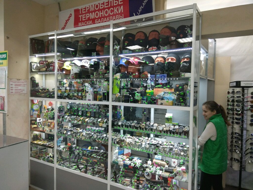 Менделеева 207 Уфа Магазин Одежда