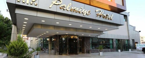 Гостиница Palmiye Hotel Gaziantep в Газиантепе